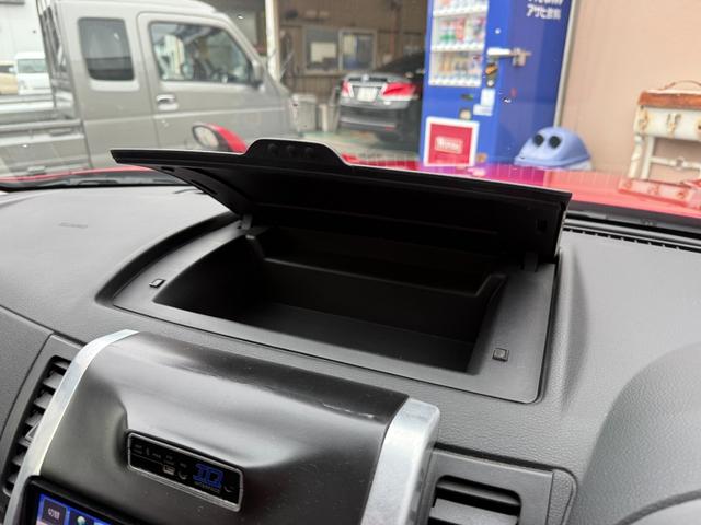 エクストレイル 20GT S 社外9インチSDナビ・フルセグ・DVD・Bluetooth 社外3wayスピーカーシステム 社外ウーハー 社外アンプ バックカメラ 社外マフラー ドライブレコーダー前後 サンルーフ ルーフキャリア(41枚目)