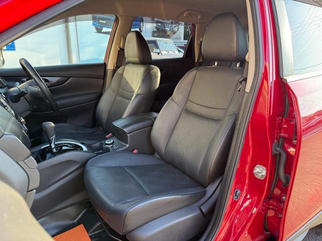 エクストレイル ２０Ｘｉ　純正ＳＤナビ・地デジ・ＤＶＤ・ＭＳＶ・ＢＴ　アラウンドビューモニター　デジタルインナーミラー　プロパイロット　エマージェンシーブレーキ　オールモード４×４　ＬＥＤヘッドライト　パワーバック　後期（16枚目）