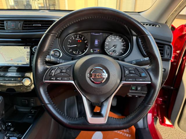 エクストレイル ２０Ｘｉ　純正ＳＤナビ・地デジ・ＤＶＤ・ＭＳＶ・ＢＴ　アラウンドビューモニター　デジタルインナーミラー　プロパイロット　エマージェンシーブレーキ　オールモード４×４　ＬＥＤヘッドライト　パワーバック　後期（22枚目）