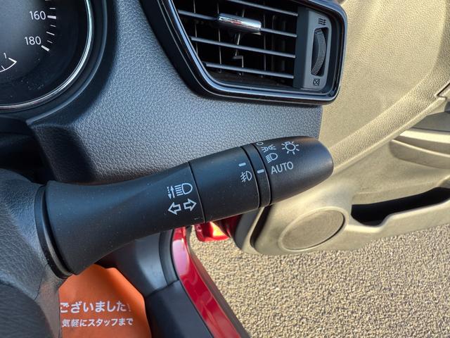 エクストレイル ２０Ｘｉ　純正ＳＤナビ・地デジ・ＤＶＤ・ＭＳＶ・ＢＴ　アラウンドビューモニター　デジタルインナーミラー　プロパイロット　エマージェンシーブレーキ　オールモード４×４　ＬＥＤヘッドライト　パワーバック　後期（25枚目）