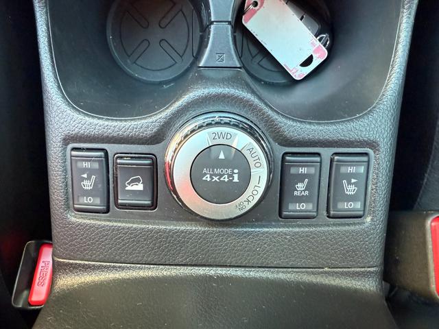 エクストレイル ２０Ｘｉ　純正ＳＤナビ・地デジ・ＤＶＤ・ＭＳＶ・ＢＴ　アラウンドビューモニター　デジタルインナーミラー　プロパイロット　エマージェンシーブレーキ　オールモード４×４　ＬＥＤヘッドライト　パワーバック　後期（26枚目）