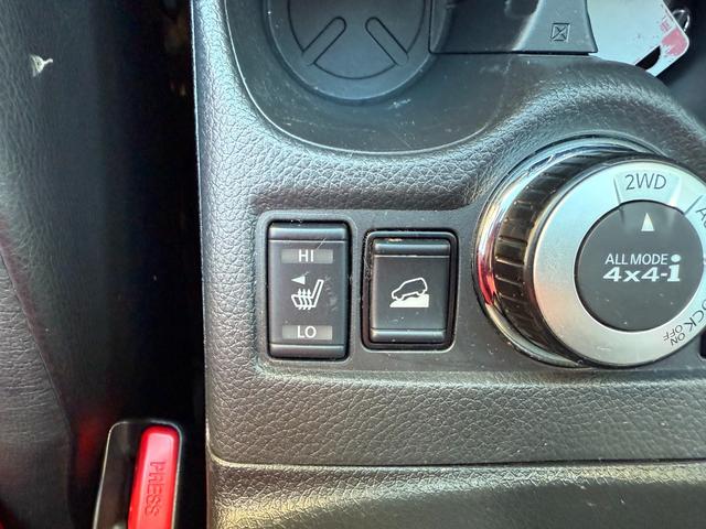 エクストレイル ２０Ｘｉ　純正ＳＤナビ・地デジ・ＤＶＤ・ＭＳＶ・ＢＴ　アラウンドビューモニター　デジタルインナーミラー　プロパイロット　エマージェンシーブレーキ　オールモード４×４　ＬＥＤヘッドライト　パワーバック　後期（27枚目）