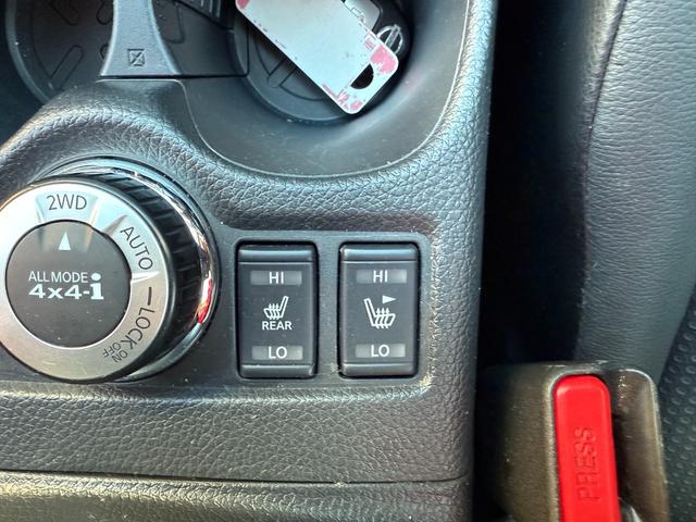 エクストレイル ２０Ｘｉ　純正ＳＤナビ・地デジ・ＤＶＤ・ＭＳＶ・ＢＴ　アラウンドビューモニター　デジタルインナーミラー　プロパイロット　エマージェンシーブレーキ　オールモード４×４　ＬＥＤヘッドライト　パワーバック　後期（28枚目）