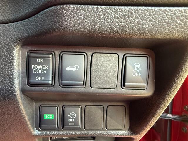 エクストレイル ２０Ｘｉ　純正ＳＤナビ・地デジ・ＤＶＤ・ＭＳＶ・ＢＴ　アラウンドビューモニター　デジタルインナーミラー　プロパイロット　エマージェンシーブレーキ　オールモード４×４　ＬＥＤヘッドライト　パワーバック　後期（37枚目）