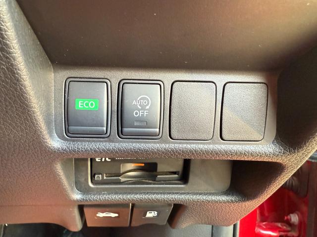 エクストレイル ２０Ｘｉ　純正ＳＤナビ・地デジ・ＤＶＤ・ＭＳＶ・ＢＴ　アラウンドビューモニター　デジタルインナーミラー　プロパイロット　エマージェンシーブレーキ　オールモード４×４　ＬＥＤヘッドライト　パワーバック　後期（38枚目）