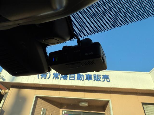 エクストレイル ２０Ｘｉ　純正ＳＤナビ・地デジ・ＤＶＤ・ＭＳＶ・ＢＴ　アラウンドビューモニター　デジタルインナーミラー　プロパイロット　エマージェンシーブレーキ　オールモード４×４　ＬＥＤヘッドライト　パワーバック　後期（41枚目）