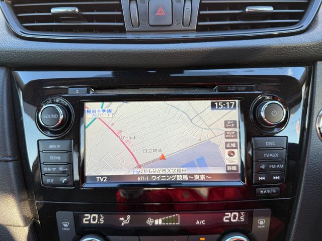 エクストレイル ２０Ｘｉ　純正ＳＤナビ・地デジ・ＤＶＤ・ＭＳＶ・ＢＴ　アラウンドビューモニター　デジタルインナーミラー　プロパイロット　エマージェンシーブレーキ　オールモード４×４　ＬＥＤヘッドライト　パワーバック　後期（42枚目）