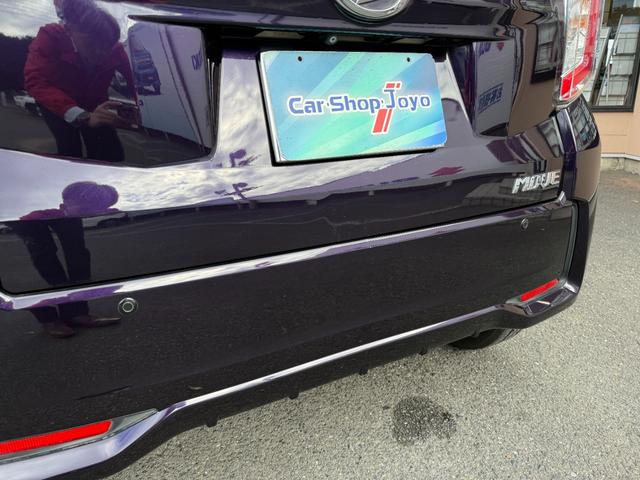 ムーヴ カスタム X SA 純正8インチSDナビ・フルセグ・DVD・MSV・BT バックカメラ ステアリングリモコン スマートアシスト LEDヘッドライト LEDフォグランプ パーキングセンサー 純正エアロ 純正アルミ14インチ(12枚目)