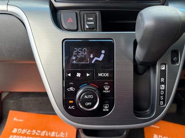 ムーヴ カスタム X SA 純正8インチSDナビ・フルセグ・DVD・MSV・BT バックカメラ ステアリングリモコン スマートアシスト LEDヘッドライト LEDフォグランプ パーキングセンサー 純正エアロ 純正アルミ14インチ(18枚目)