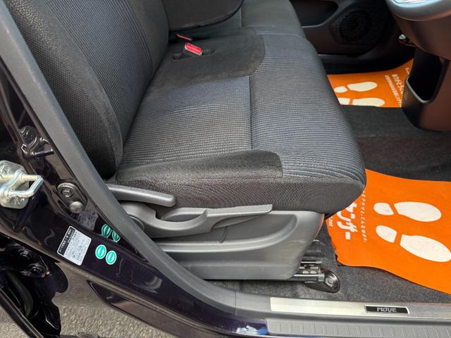 ムーヴ カスタム X SA 純正8インチSDナビ・フルセグ・DVD・MSV・BT バックカメラ ステアリングリモコン スマートアシスト LEDヘッドライト LEDフォグランプ パーキングセンサー 純正エアロ 純正アルミ14インチ(25枚目)