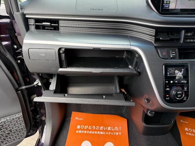 ムーヴ カスタム X SA 純正8インチSDナビ・フルセグ・DVD・MSV・BT バックカメラ ステアリングリモコン スマートアシスト LEDヘッドライト LEDフォグランプ パーキングセンサー 純正エアロ 純正アルミ14インチ(29枚目)