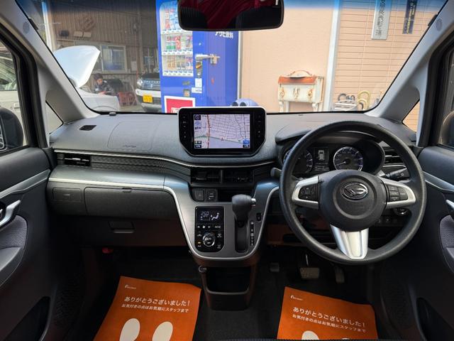 ムーヴ カスタム X SA 純正8インチSDナビ・フルセグ・DVD・MSV・BT バックカメラ ステアリングリモコン スマートアシスト LEDヘッドライト LEDフォグランプ パーキングセンサー 純正エアロ 純正アルミ14インチ(30枚目)