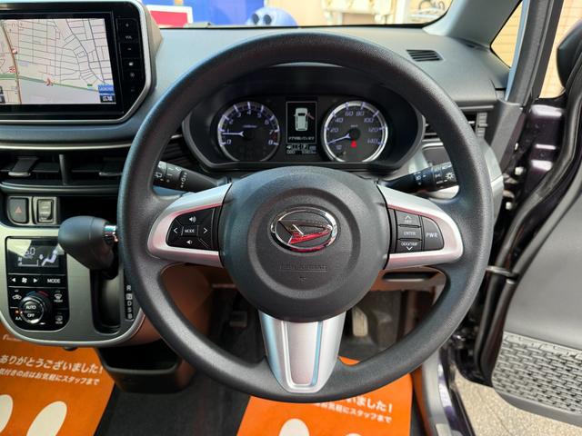 ムーヴ カスタム X SA 純正8インチSDナビ・フルセグ・DVD・MSV・BT バックカメラ ステアリングリモコン スマートアシスト LEDヘッドライト LEDフォグランプ パーキングセンサー 純正エアロ 純正アルミ14インチ(32枚目)