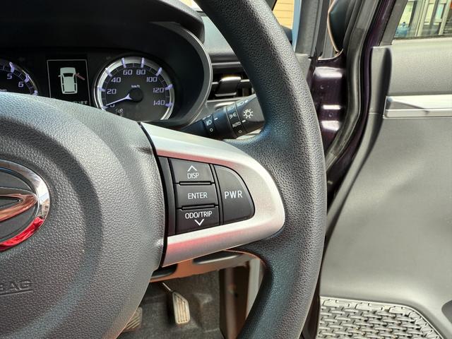 ムーヴ カスタム X SA 純正8インチSDナビ・フルセグ・DVD・MSV・BT バックカメラ ステアリングリモコン スマートアシスト LEDヘッドライト LEDフォグランプ パーキングセンサー 純正エアロ 純正アルミ14インチ(34枚目)