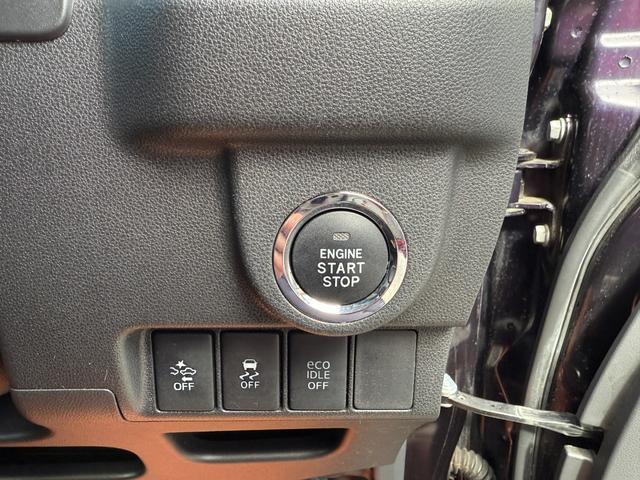 ムーヴ カスタム X SA 純正8インチSDナビ・フルセグ・DVD・MSV・BT バックカメラ ステアリングリモコン スマートアシスト LEDヘッドライト LEDフォグランプ パーキングセンサー 純正エアロ 純正アルミ14インチ(37枚目)