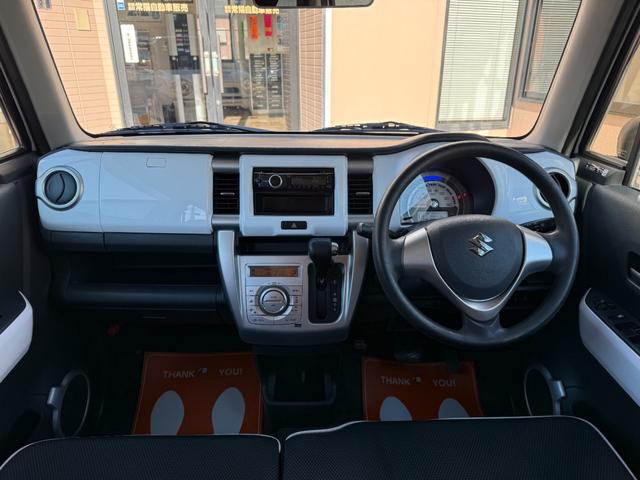 ハスラー G デュアルセンサーブレーキサポート 運転席シートヒーター 社外CD プッシュスタート スマートキー ABS Wエアバック(18枚目)