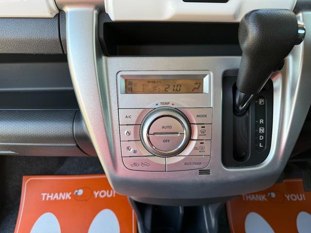 ハスラー G デュアルセンサーブレーキサポート 運転席シートヒーター 社外CD プッシュスタート スマートキー ABS Wエアバック(25枚目)