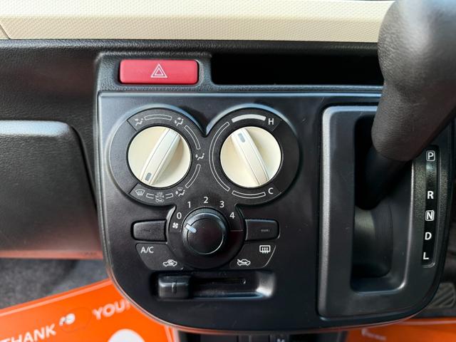 アルト L 運転席シートヒーター 横滑り防止装置 アイドリングストップ 純正CDプレーヤー キーレス ABS Wエアバック(23枚目)