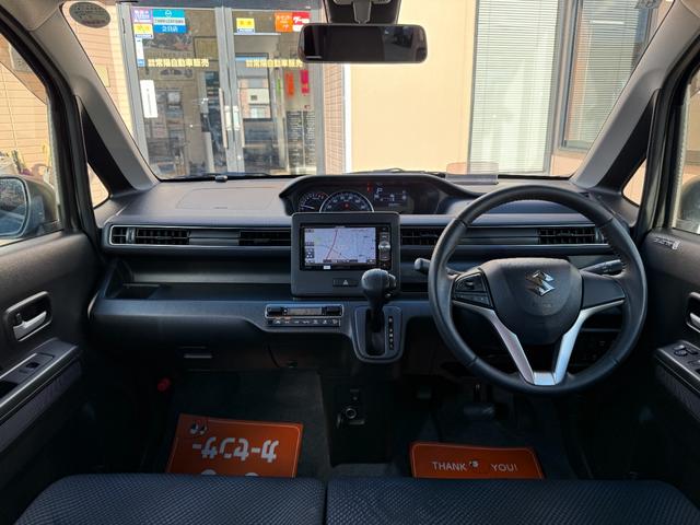 ワゴンR ハイブリッドFZ 社外SDナビ・ワンセグTV・CD・DVD ステアリングリモコン デュアルセンサーブレーキサポート ヘッドアップディスプレイ シートヒーター LEDヘッドライト オートライト オートハイビーム ABS(21枚目)