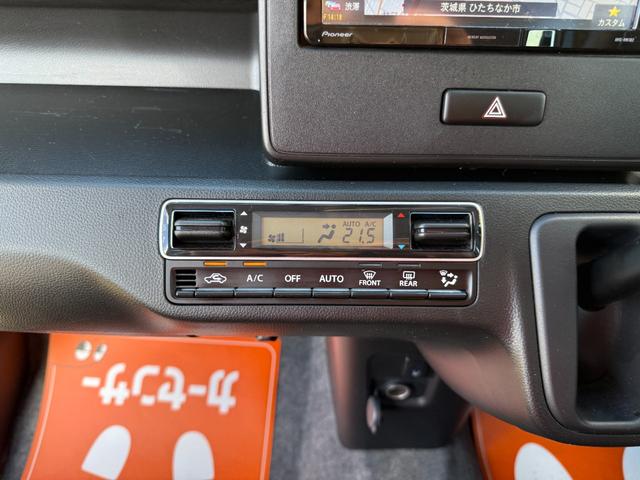 ワゴンR ハイブリッドFZ 社外SDナビ・ワンセグTV・CD・DVD ステアリングリモコン デュアルセンサーブレーキサポート ヘッドアップディスプレイ シートヒーター LEDヘッドライト オートライト オートハイビーム ABS(24枚目)