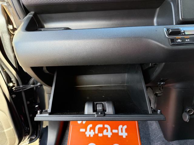 ワゴンR ハイブリッドFZ 社外SDナビ・ワンセグTV・CD・DVD ステアリングリモコン デュアルセンサーブレーキサポート ヘッドアップディスプレイ シートヒーター LEDヘッドライト オートライト オートハイビーム ABS(30枚目)