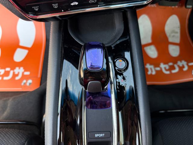 ヴェゼル ハイブリッドＸ　純正ＳＤナビ　バックカメラ　ステアリングリモコン　クルーズコントロール　パドルシフト　電動パーキングブレーキ　ＥＴＣ　シティブレーキアクティブシステム　ＬＥＤヘッドライト　オートライト（26枚目）