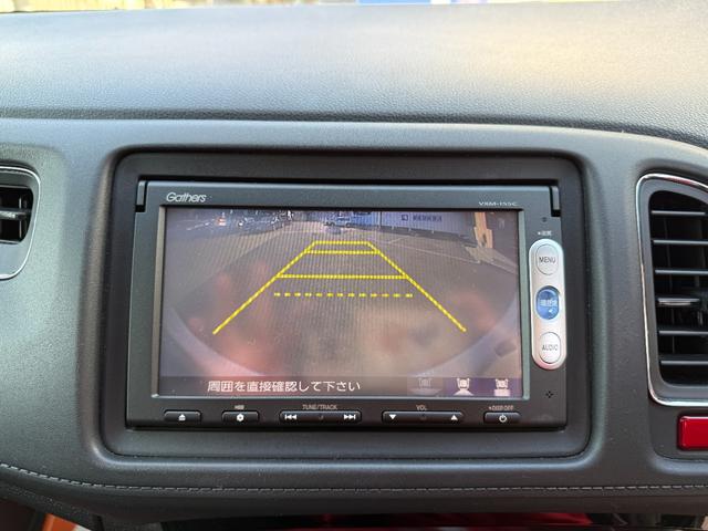 ヴェゼル ハイブリッドＸ　純正ＳＤナビ　バックカメラ　ステアリングリモコン　クルーズコントロール　パドルシフト　電動パーキングブレーキ　ＥＴＣ　シティブレーキアクティブシステム　ＬＥＤヘッドライト　オートライト（31枚目）