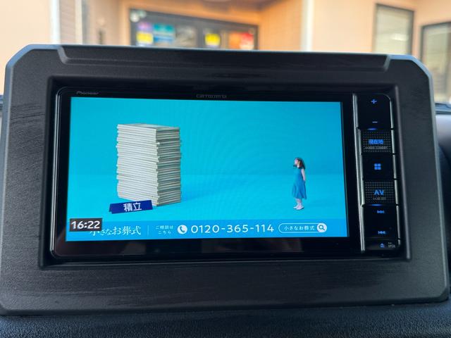 ジムニーシエラ ＪＣ　社外ＳＤナビ・フルセグＴＶ・ＤＶＤ・Ｂｌｕｅｔｏｏｔｈ・ＭＳＶ　クルーズコントロール　ＬＥＤヘッドライト　フォグランプ　ヒルディセントコントロール　社外マフラー　純正マッドガード　オートライト（32枚目）