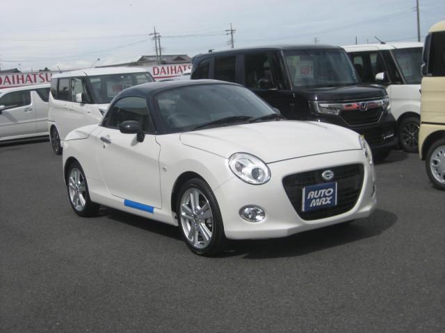 セロ(4枚目)