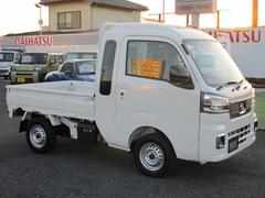 �ϥ����åȥȥ�å� �����ܥ������ȥ� 0401198A30251024W001 5