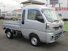 �ϥ����åȥȥ�å� �����ܥ������ȥ� 0401198A30251024W002 5