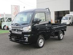 �ϥ����åȥȥ�å� �����ܥ������ȥ� 0401198A30251025W003 3