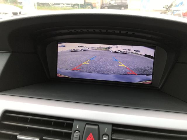 525i Mスポーツパッケージ(15枚目)