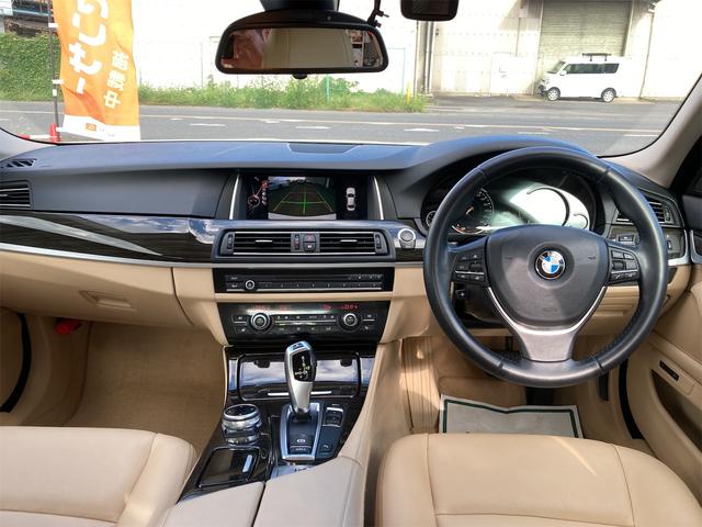 ＢＭＷ ５シリーズ