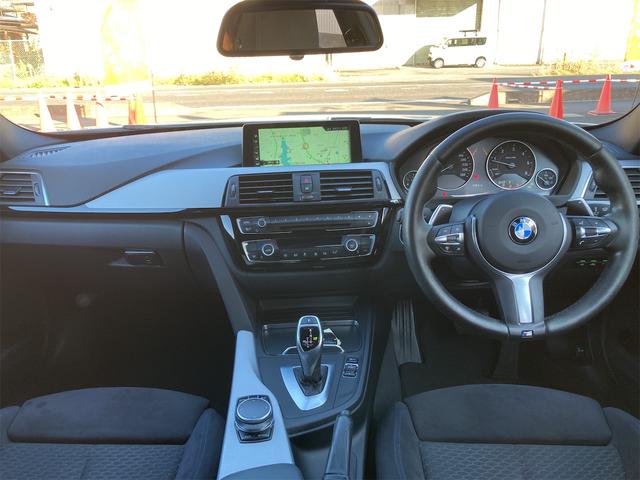 ＢＭＷ ３シリーズ