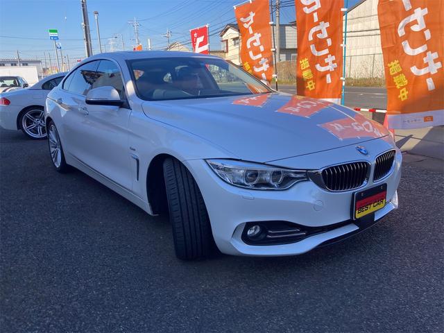 ＢＭＷ ４シリーズ