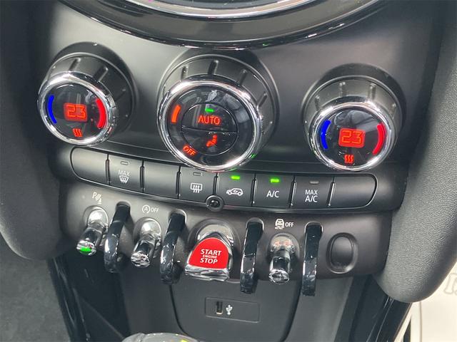ＭＩＮＩ クーパーＳＤ　純正ナビ　バックカメラ　ＥＴＣ　１７インチアルミホイール　ＬＥＤヘッドライト　スマートキー　ワンオーナー　フォグランプ　衝突軽減ブレーキ（30枚目）