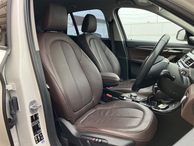 X1 xDrive 18d 純正ナビ 純正LEDヘッドランプ 純正18インチAW バックカメラ アダクティブクルーズコントロール ドラレコ 茶レザーシート シートヒーター パワーシート Bluetooth ターボ 4WD(25枚目)