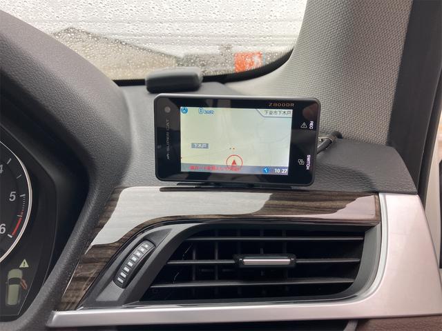 X1 xDrive 18d 純正ナビ 純正LEDヘッドランプ 純正18インチAW バックカメラ アダクティブクルーズコントロール ドラレコ 茶レザーシート シートヒーター パワーシート Bluetooth ターボ 4WD(35枚目)