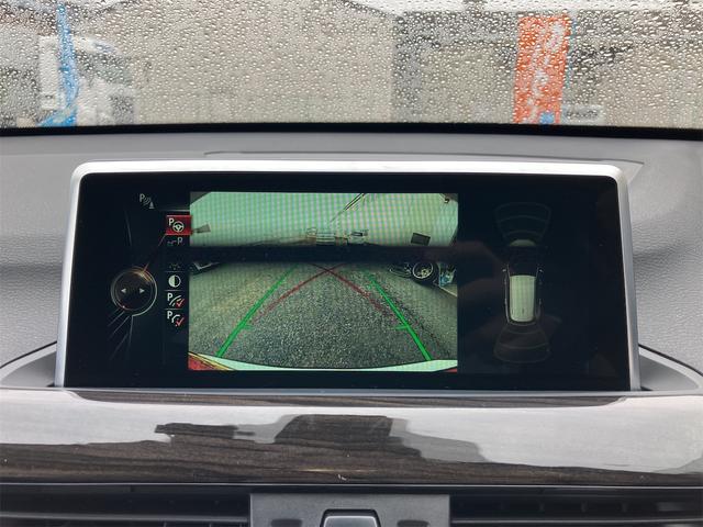 X1 xDrive 18d 純正ナビ 純正LEDヘッドランプ 純正18インチAW バックカメラ アダクティブクルーズコントロール ドラレコ 茶レザーシート シートヒーター パワーシート Bluetooth ターボ 4WD(38枚目)