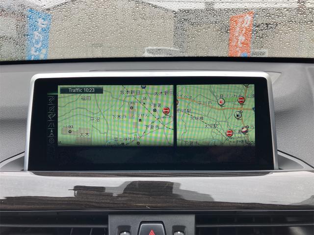 X1 xDrive 18d 純正ナビ 純正LEDヘッドランプ 純正18インチAW バックカメラ アダクティブクルーズコントロール ドラレコ 茶レザーシート シートヒーター パワーシート Bluetooth ターボ 4WD(39枚目)