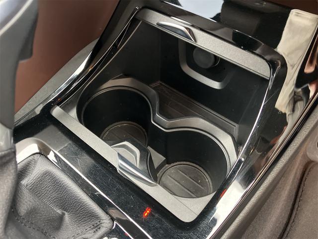 X1 xDrive 18d 純正ナビ 純正LEDヘッドランプ 純正18インチAW バックカメラ アダクティブクルーズコントロール ドラレコ 茶レザーシート シートヒーター パワーシート Bluetooth ターボ 4WD(44枚目)