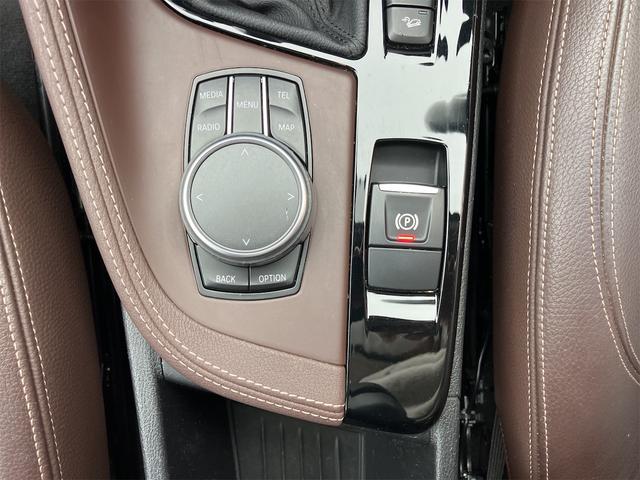 X1 xDrive 18d 純正ナビ 純正LEDヘッドランプ 純正18インチAW バックカメラ アダクティブクルーズコントロール ドラレコ 茶レザーシート シートヒーター パワーシート Bluetooth ターボ 4WD(45枚目)