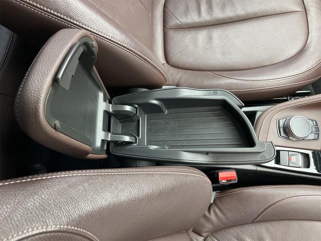 X1 xDrive 18d 純正ナビ 純正LEDヘッドランプ 純正18インチAW バックカメラ アダクティブクルーズコントロール ドラレコ 茶レザーシート シートヒーター パワーシート Bluetooth ターボ 4WD(47枚目)