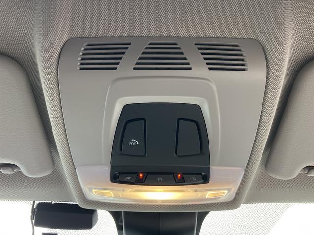 X1 xDrive 18d 純正ナビ 純正LEDヘッドランプ 純正18インチAW バックカメラ アダクティブクルーズコントロール ドラレコ 茶レザーシート シートヒーター パワーシート Bluetooth ターボ 4WD(49枚目)