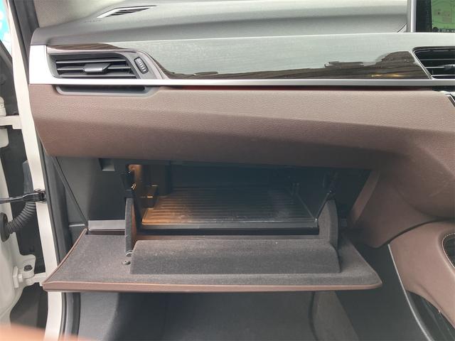 X1 xDrive 18d 純正ナビ 純正LEDヘッドランプ 純正18インチAW バックカメラ アダクティブクルーズコントロール ドラレコ 茶レザーシート シートヒーター パワーシート Bluetooth ターボ 4WD(58枚目)