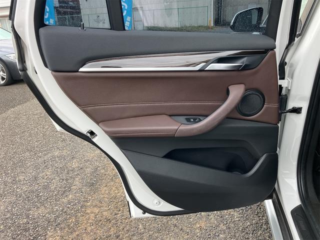 X1 xDrive 18d 純正ナビ 純正LEDヘッドランプ 純正18インチAW バックカメラ アダクティブクルーズコントロール ドラレコ 茶レザーシート シートヒーター パワーシート Bluetooth ターボ 4WD(60枚目)