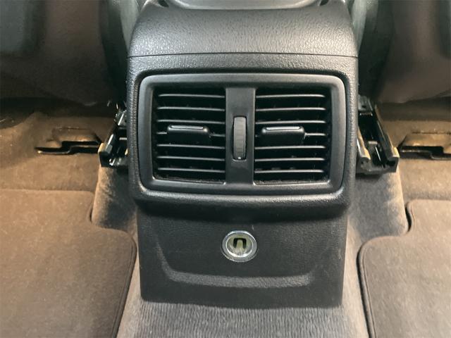 X1 xDrive 18d 純正ナビ 純正LEDヘッドランプ 純正18インチAW バックカメラ アダクティブクルーズコントロール ドラレコ 茶レザーシート シートヒーター パワーシート Bluetooth ターボ 4WD(69枚目)