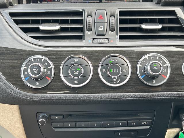 �C���ɍ��킹�Ē����I�ɑ��삷�邱�ƂŁA�ԓ������ł����K�ɕۂĂ܂��B