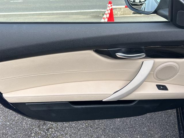 �ו��ɓn��S���X�^�b�t���m�F�������Ē����܂��̂ł����S�������܂��I�I�����x���m�F���������I